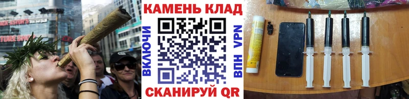 Все наркотики Кропоткин ЭКСТАЗИ  Амфетамин  Метамфетамин  Мефедрон  Cocaine  А ПВП 