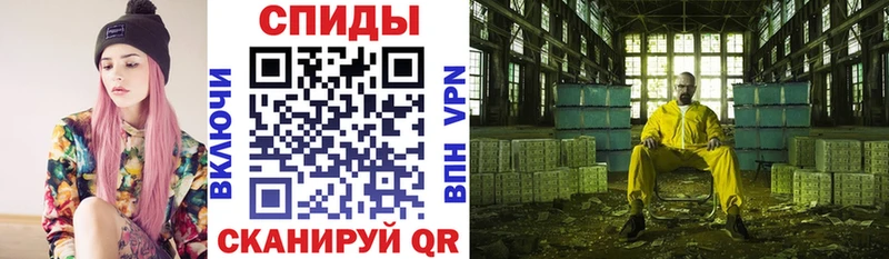 kraken сайт  Кропоткин  Амфетамин Premium 