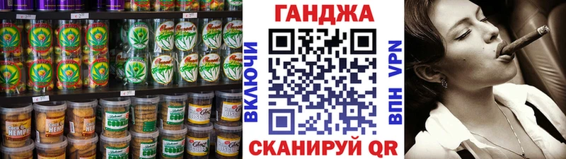 blacksprut ССЫЛКА  Кропоткин  Печенье с ТГК марихуана 