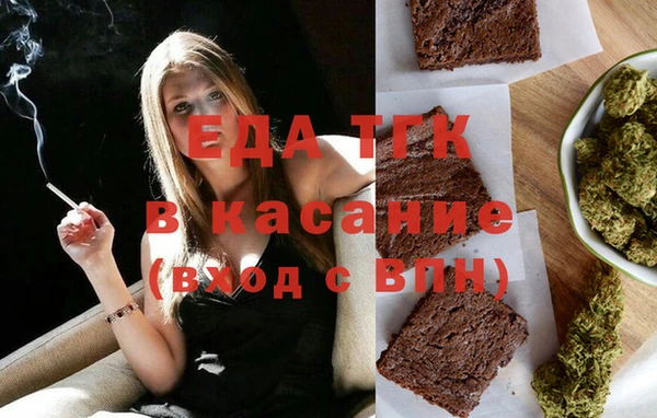 индика Алексеевка