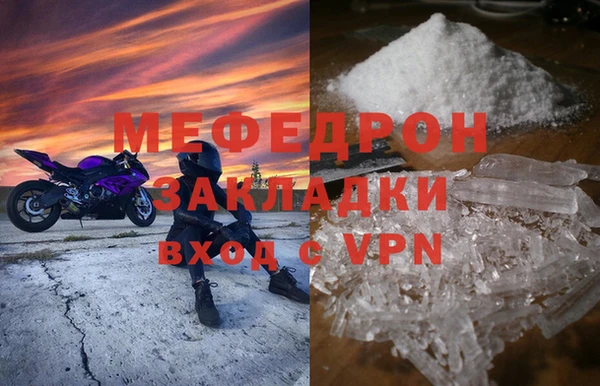 индика Алексеевка