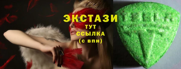 бутик Алзамай
