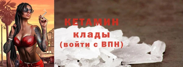бутик Алзамай