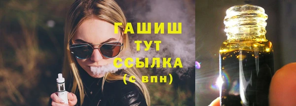 a pvp Ельня