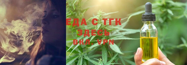 индика Алексеевка