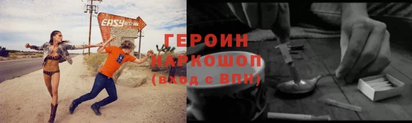 spice Алексин