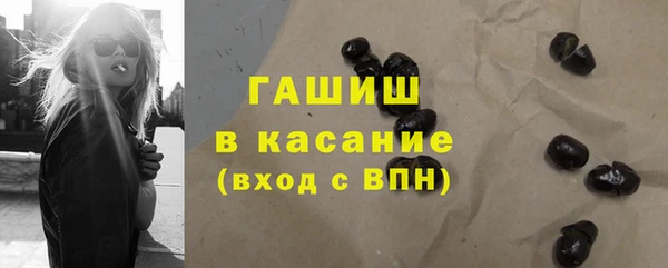 бутик Алзамай