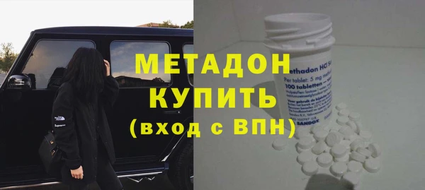 бутик Алзамай