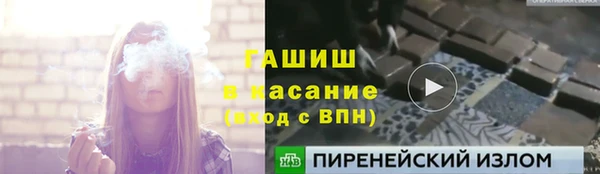 spice Алексин