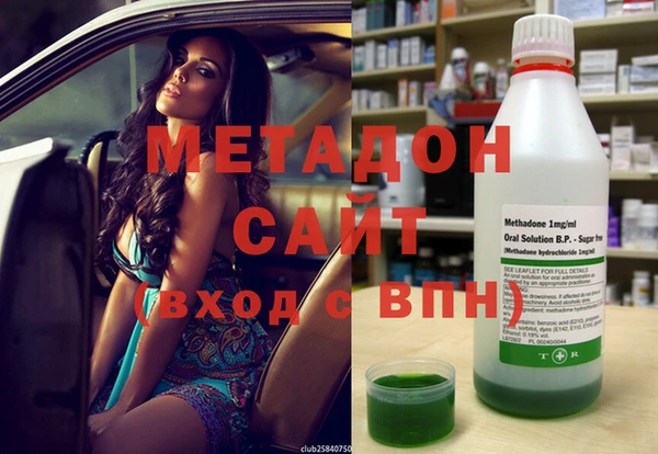 индика Алексеевка