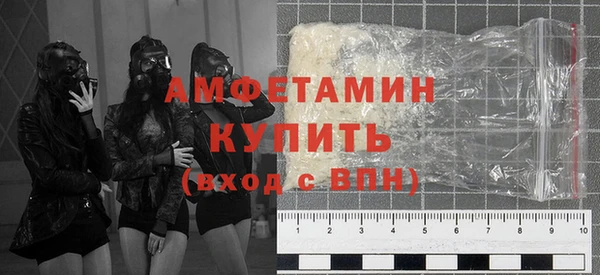 индика Алексеевка