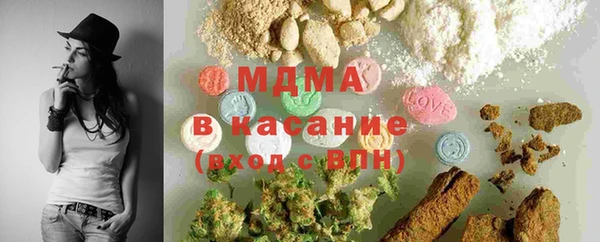 индика Алексеевка