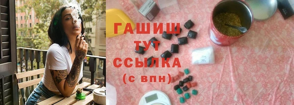 индика Алексеевка