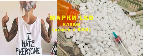 spice Алексин