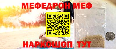 MDMA Premium VHQ Кимры
