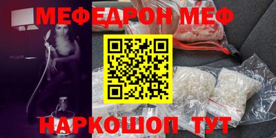 MDMA Premium VHQ Кимры