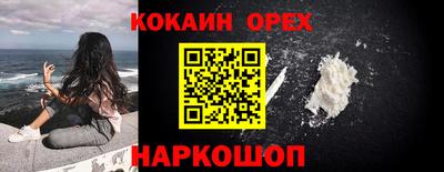 MDMA Premium VHQ Кимры