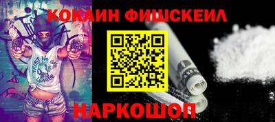 MDMA Premium VHQ Кимры