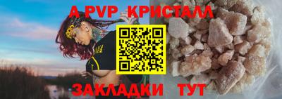 MDMA Premium VHQ Кимры