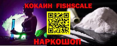 марки nbome Кинель