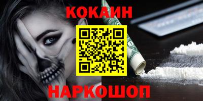 мяу мяу мука Кингисепп