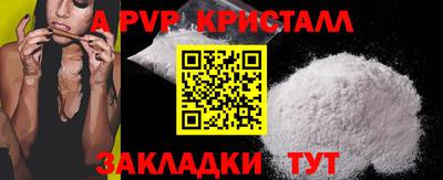 марки nbome Кинель