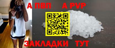марки nbome Кинель
