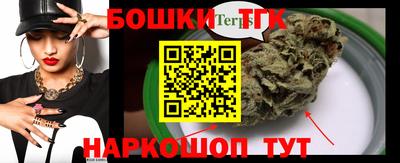марки nbome Кинель