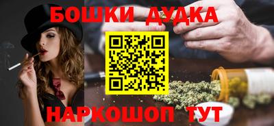 MDMA Premium VHQ Кимры