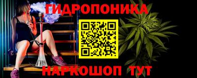 мяу мяу мука Кингисепп