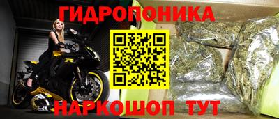 MDMA Premium VHQ Кимры