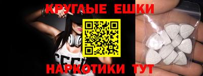 MDMA Premium VHQ Кимры
