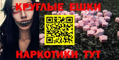 мяу мяу мука Кингисепп