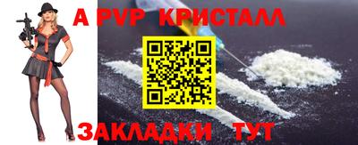 мяу мяу мука Кингисепп