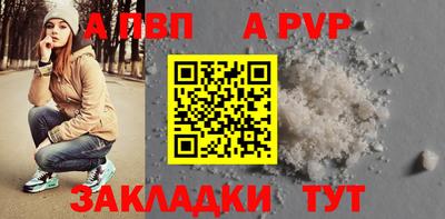 марки nbome Кинель