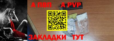 MDMA Premium VHQ Кимры