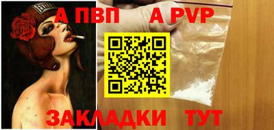 MDMA Premium VHQ Кимры