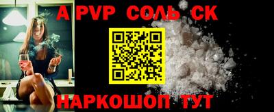 MDMA Premium VHQ Кимры