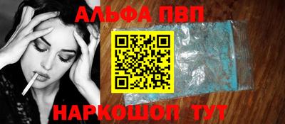 марки nbome Кинель