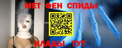мяу мяу мука Кингисепп
