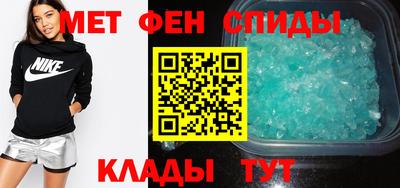 марки nbome Кинель