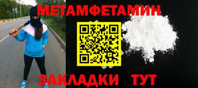 MDMA Premium VHQ Кимры