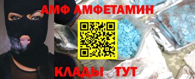 марки nbome Кинель