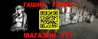MDMA Premium VHQ Кимры