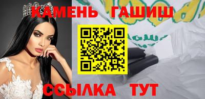 MDMA Premium VHQ Кимры