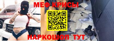 MDMA Premium VHQ Кимры