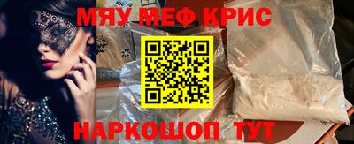 MDMA Premium VHQ Кимры