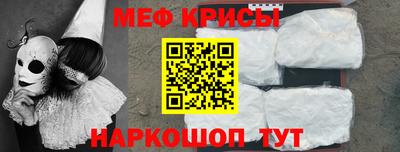 марки nbome Кинель