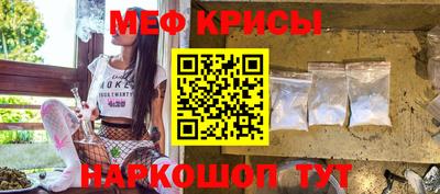 MDMA Premium VHQ Кимры