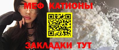 марки nbome Кинель